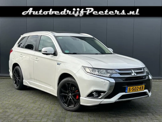 Mitsubishi Outlander Sport - Afbeelding 1 van 24