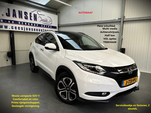 Honda HR-V - Afbeelding 1 van 30