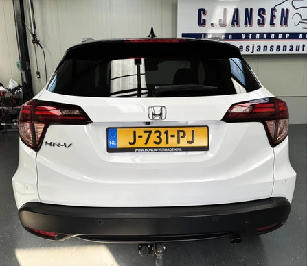 Honda HR-V - Afbeelding 12 van 30