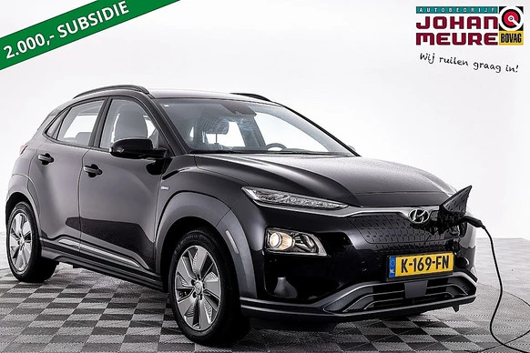 Hyundai Kona - Afbeelding 1 van 25