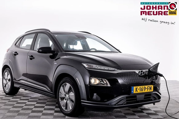 Hyundai Kona - Afbeelding 21 van 25