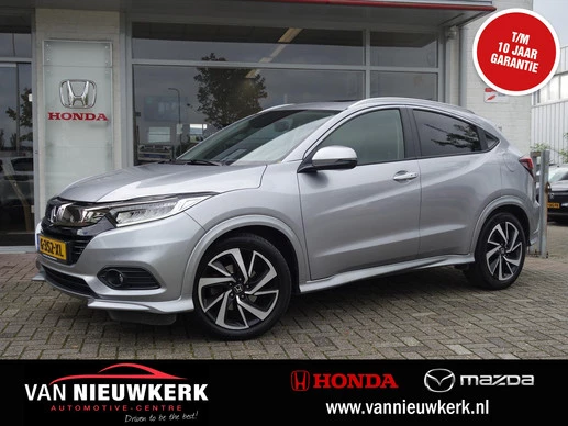 Honda HR-V - Afbeelding 1 van 30