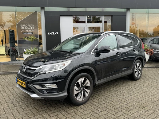 Honda CR-V - Afbeelding 1 van 21