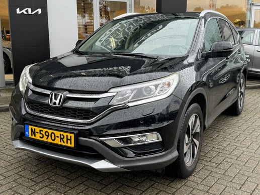 Honda CR-V - Afbeelding 2 van 21