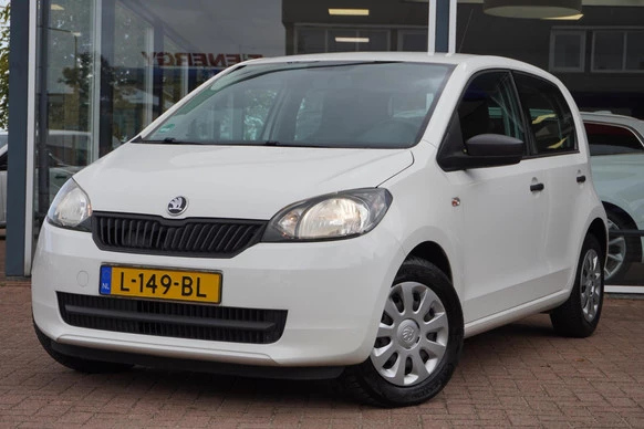 Škoda Citigo