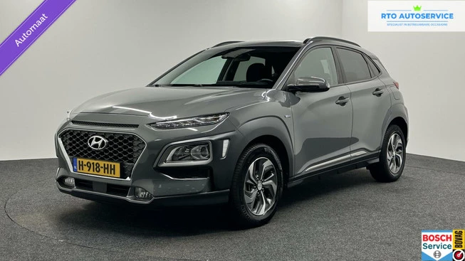 Hyundai Kona - Afbeelding 1 van 30