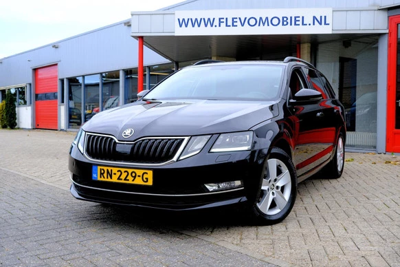 Škoda Octavia - Afbeelding 1 van 30