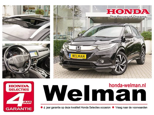 Honda HR-V - Afbeelding 1 van 30