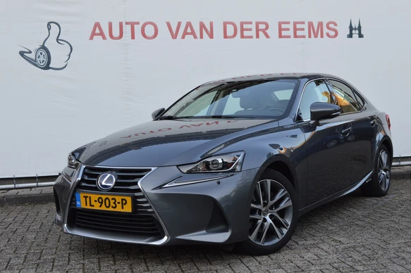 Lexus IS - Afbeelding 1 van 30