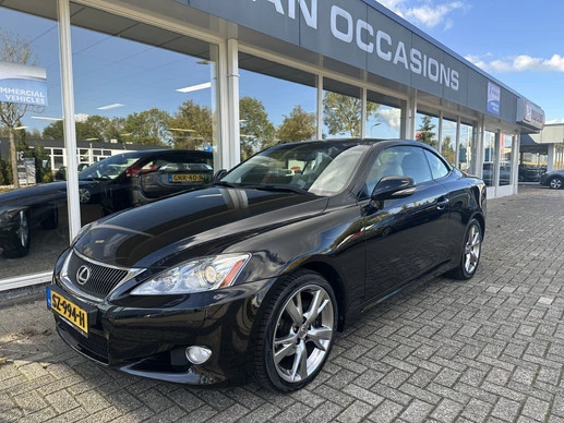 Lexus IS - Afbeelding 2 van 29