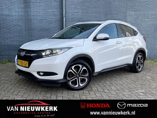 Honda HR-V - Afbeelding 1 van 30