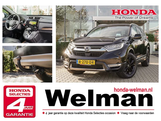 Honda CR-V - Afbeelding 1 van 30