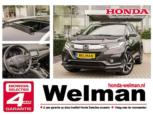 Honda HR-V - Afbeelding 1 van 30