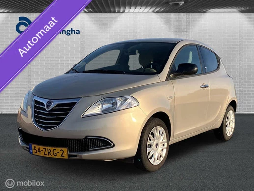 Lancia Ypsilon - Afbeelding 1 van 21