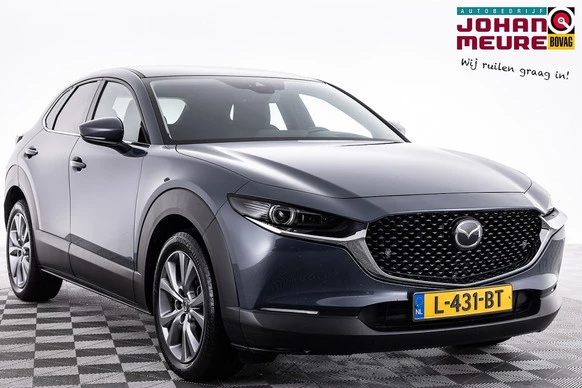 Mazda CX-30 - Afbeelding 1 van 26