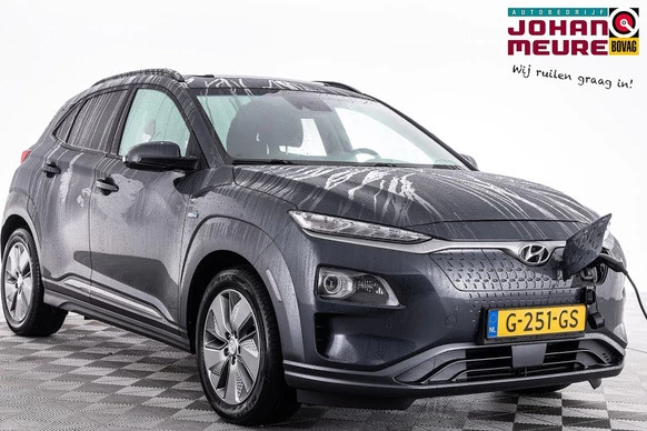 Hyundai Kona - Afbeelding 1 van 30