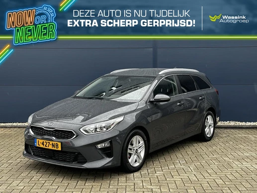 Kia Ceed Sportswagon