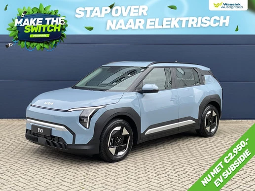 Kia EV3