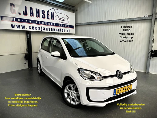 Volkswagen up!