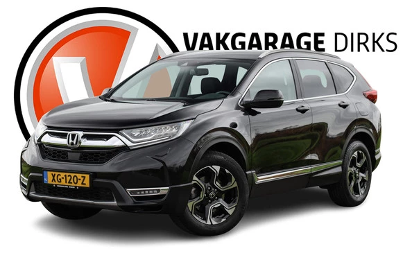 Honda CR-V - Afbeelding 1 van 30