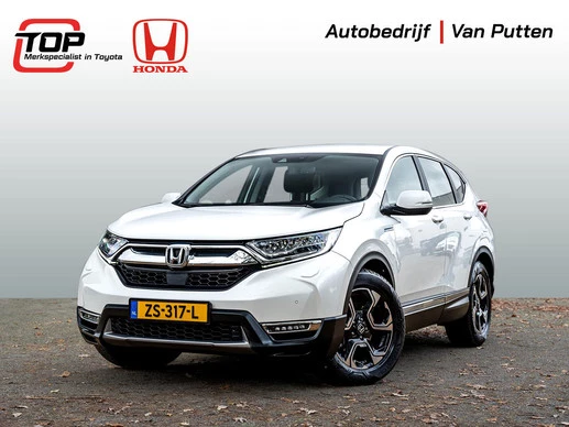 Honda CR-V - Afbeelding 1 van 30