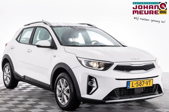 Kia Stonic - Afbeelding 1 van 25