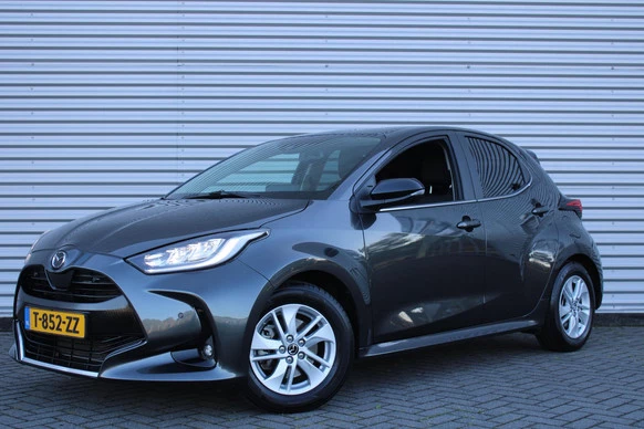 Mazda 2 Hybrid