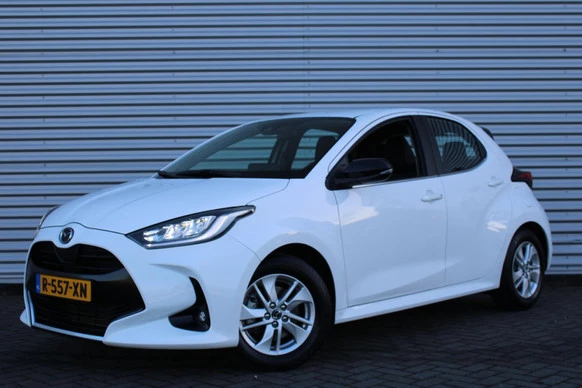 Mazda 2 Hybrid