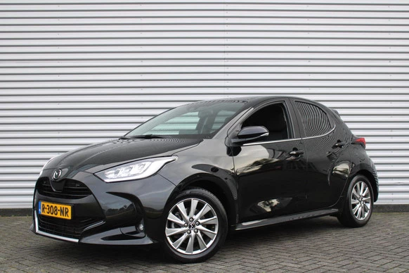 Mazda 2 Hybrid