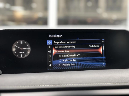 Lexus UX - Afbeelding 26 van 30