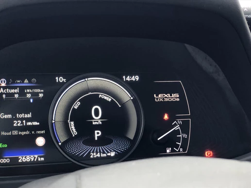 Lexus UX - Afbeelding 29 van 30