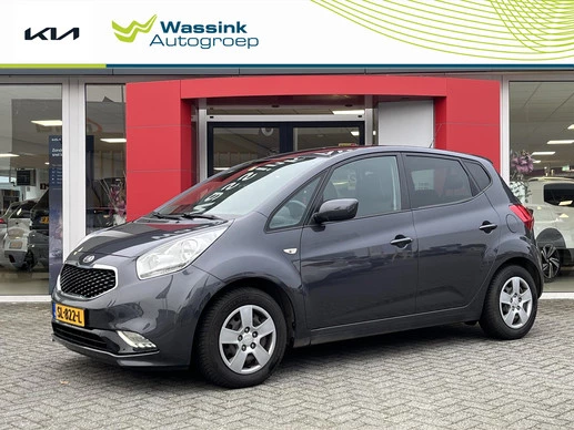 Kia Venga - Afbeelding 1 van 22