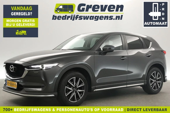 Mazda CX-5 - Afbeelding 1 van 29