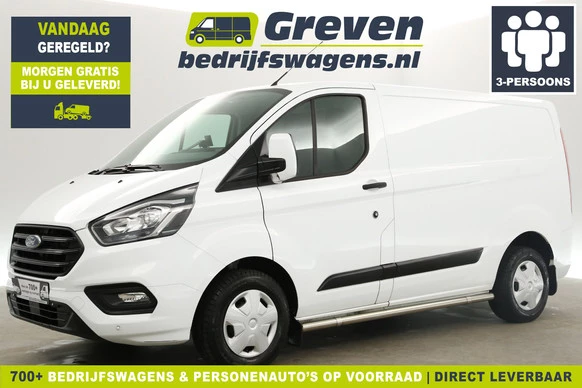 Ford Transit Custom - Afbeelding 1 van 26