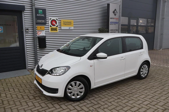 Škoda Citigo - Afbeelding 1 van 30