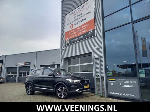 MG ZS-EV - Afbeelding 1 van 30