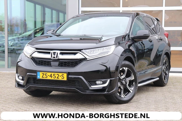 Honda CR-V - Afbeelding 1 van 21