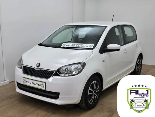 Škoda Citigo - Afbeelding 1 van 30