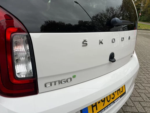 Škoda Citigo - Afbeelding 9 van 12