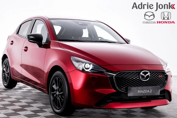 Mazda 2