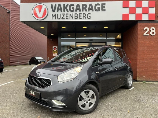 Kia Venga - Afbeelding 1 van 28