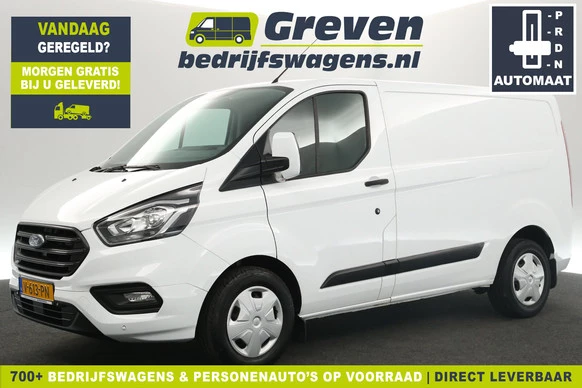 Ford Transit Custom - Afbeelding 1 van 24