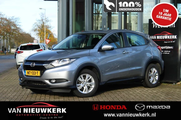 Honda HR-V - Afbeelding 1 van 30