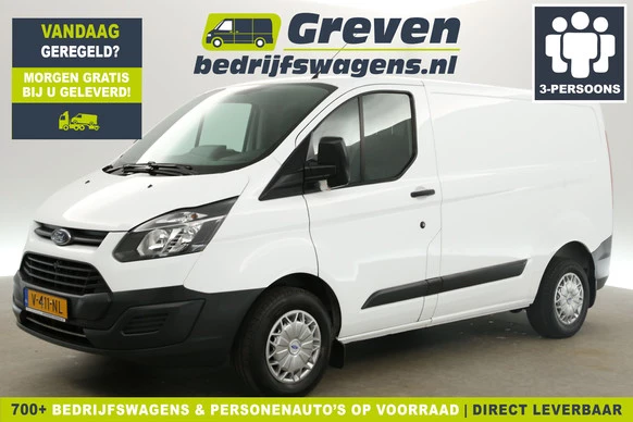 Ford Transit Custom - Afbeelding 1 van 24