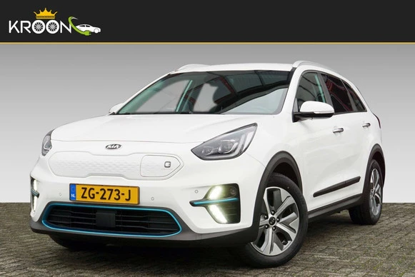 Kia e-Niro