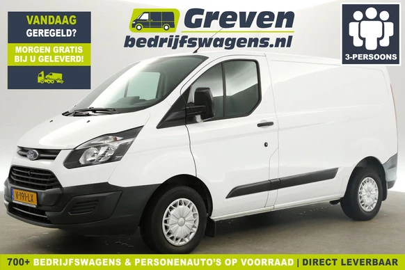 Ford Transit Custom - Afbeelding 1 van 24