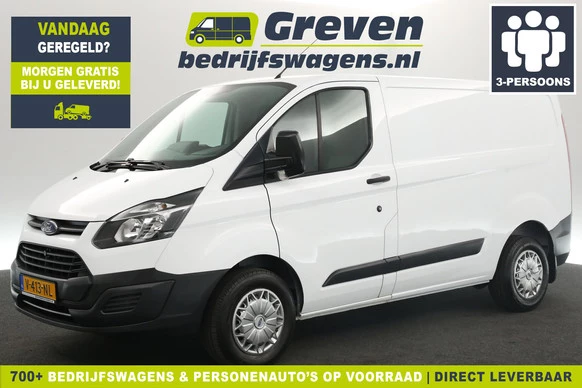 Ford Transit Custom - Afbeelding 1 van 24