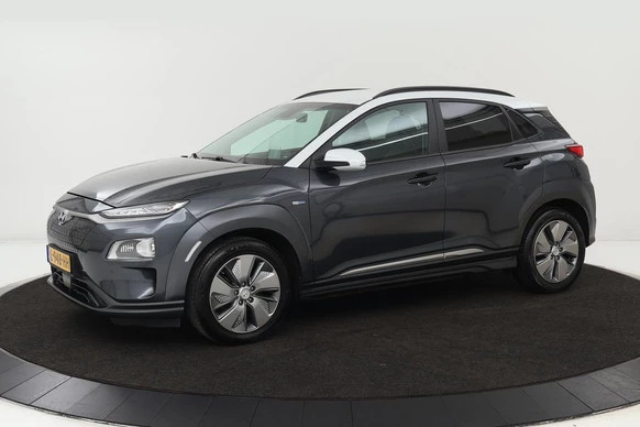 Hyundai Kona - Afbeelding 1 van 30