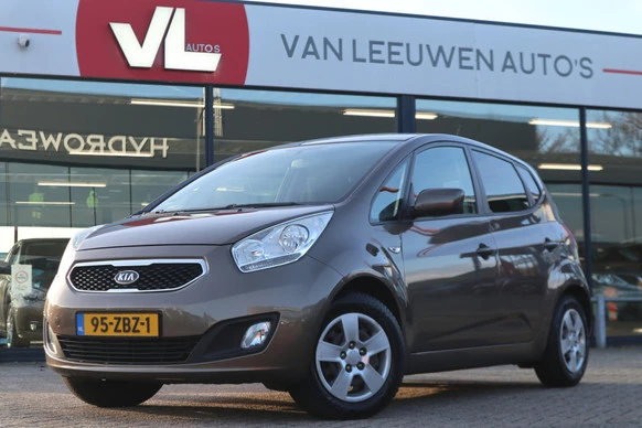 Kia Venga