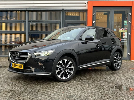 Mazda CX-3 - Afbeelding 8 van 30